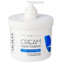 4009 Aravia Professional Крем для ног от натоптышей Super Moisture, 550 мл