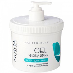 4008 Aravia Professional Гель для ног тонизирующий Easy Step, 550 мл