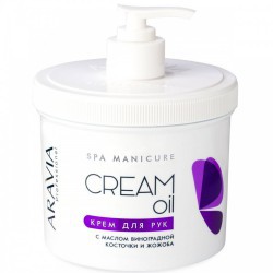 4006 Aravia Professional Крем для рук Cream Oil с маслом виноградной косточки и жожоба, 550 мл