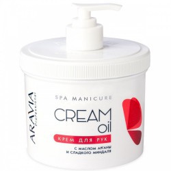 4005 Aravia Professional Крем для рук Cream Oil с маслом арганы и сладкого миндаля, 550 мл